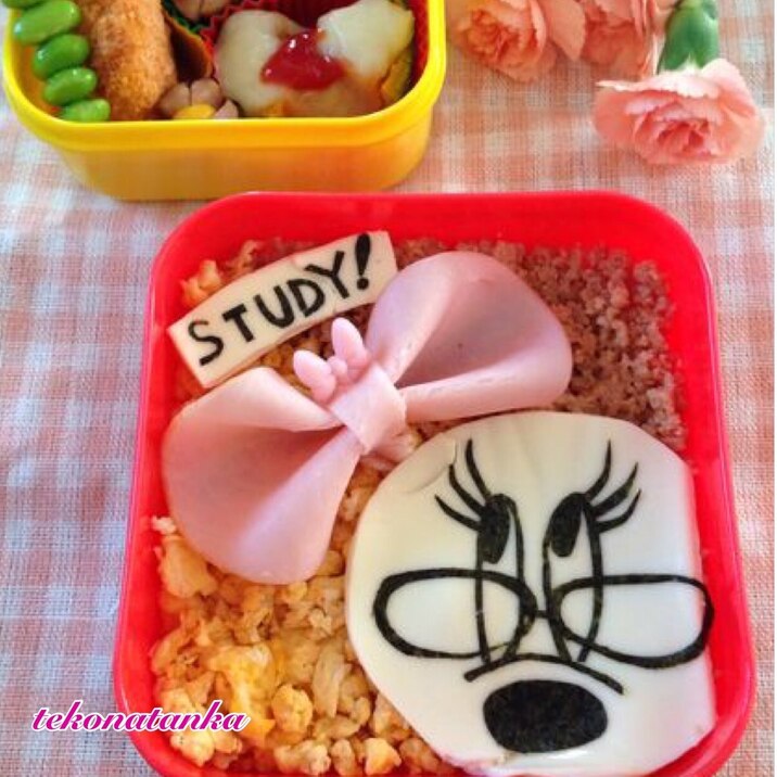 頑張れ受験生！ミニーちゃんのそぼろ弁当・キャラ弁